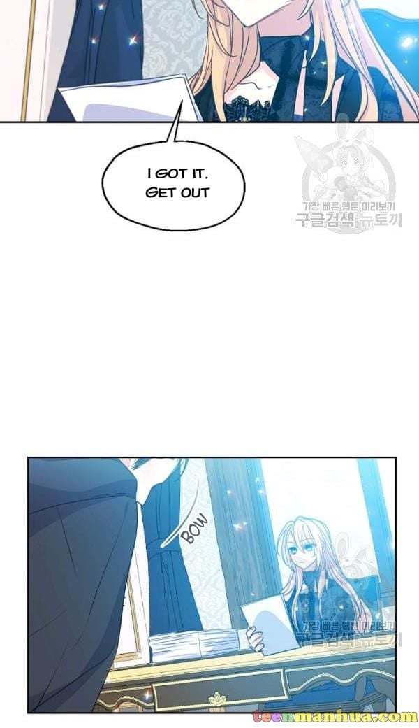 Your Majesty, Please Don’t Kill Me Again Chapter 54 206 6
