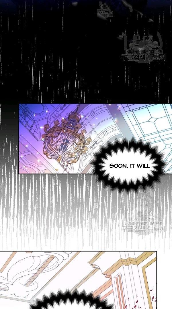 Your Majesty, Please Don’t Kill Me Again Chapter 54 261 61