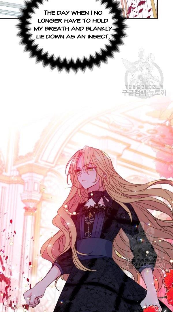 Your Majesty, Please Don’t Kill Me Again Chapter 54 262 62