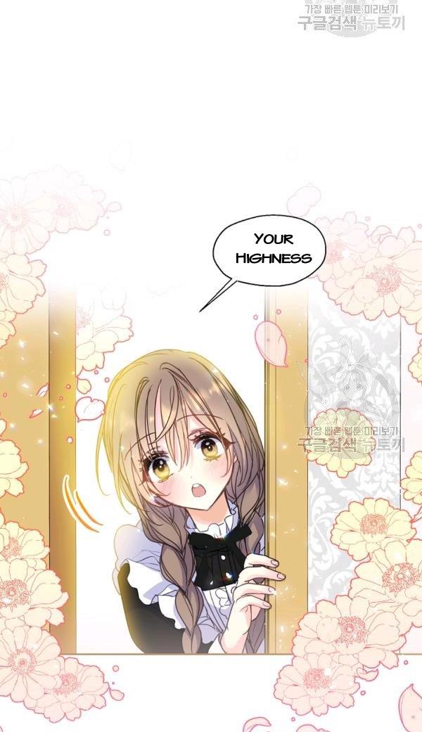 Your Majesty, Please Don’t Kill Me Again Chapter 54 208 8