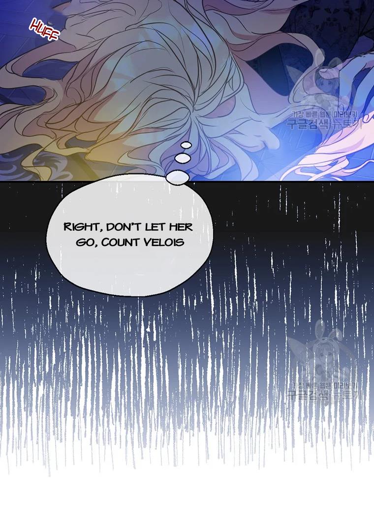 Your Majesty, Please Don’t Kill Me Again Chapter 55 262 29