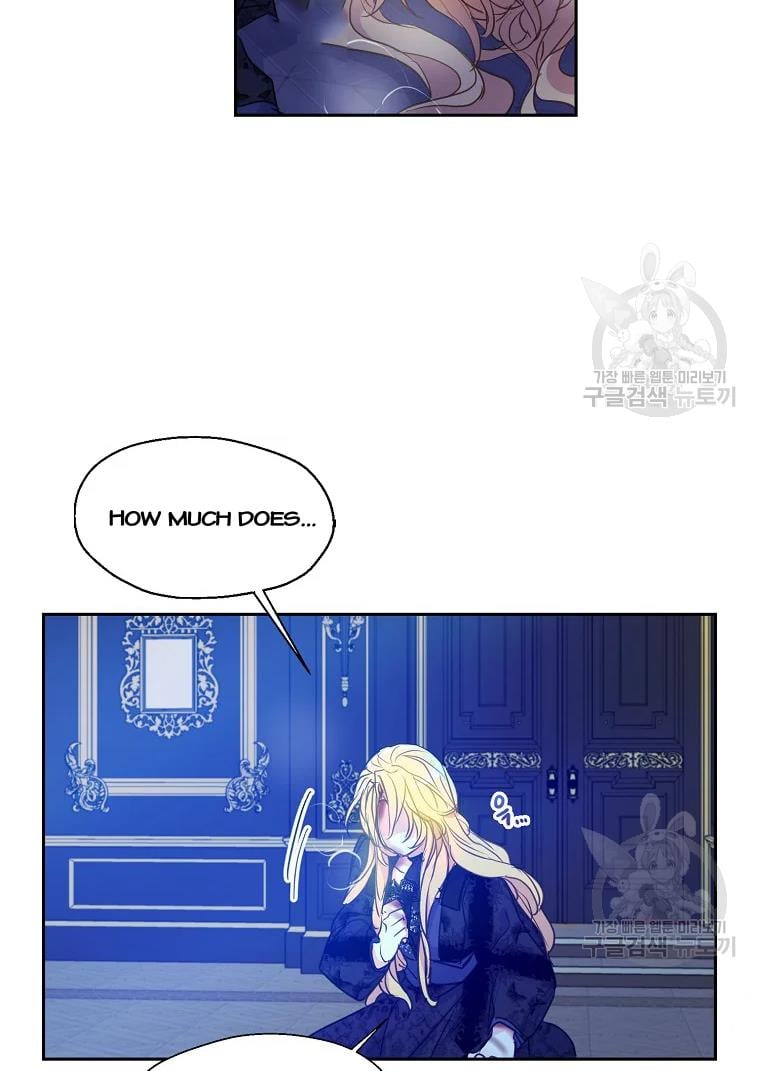 Your Majesty, Please Don’t Kill Me Again Chapter 55 267 34