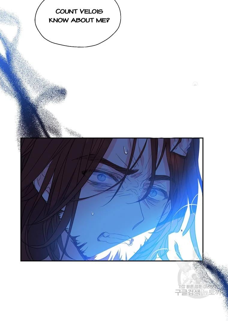 Your Majesty, Please Don’t Kill Me Again Chapter 55 268 35