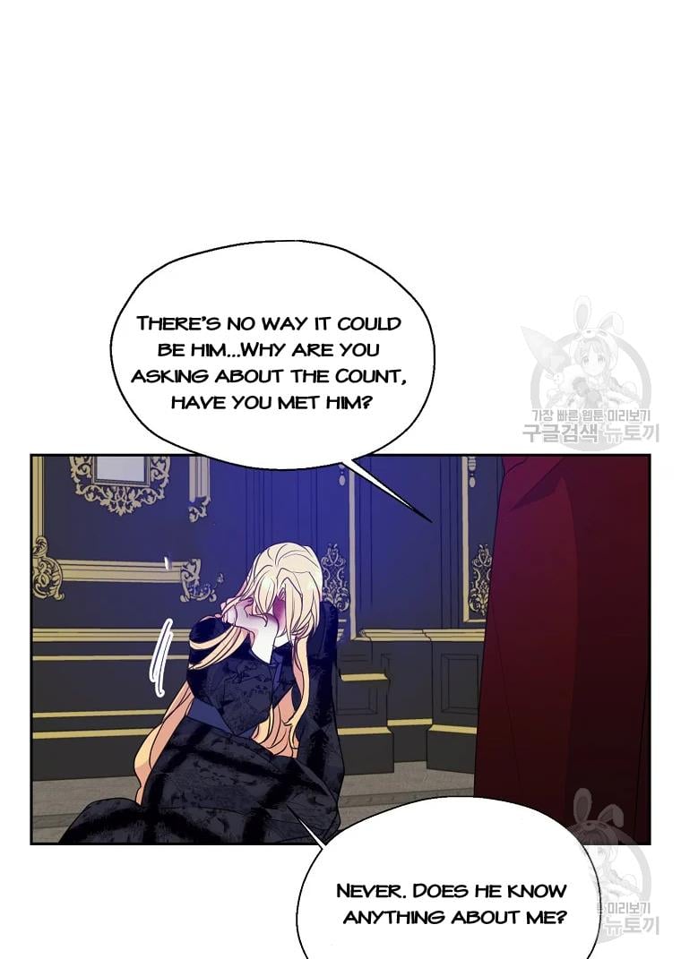 Your Majesty, Please Don’t Kill Me Again Chapter 55 270 37