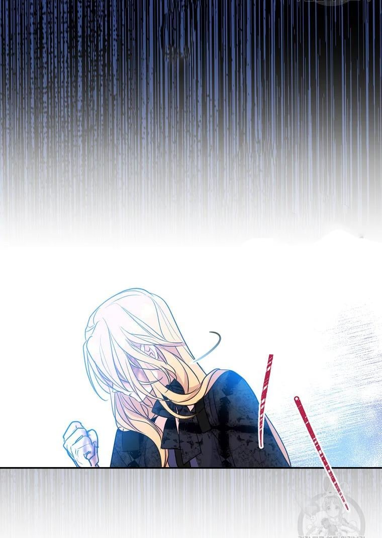 Your Majesty, Please Don’t Kill Me Again Chapter 55 273 40