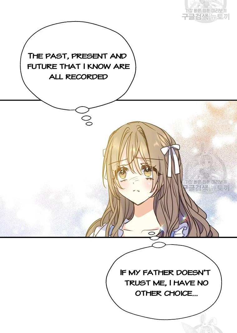 Your Majesty, Please Don’t Kill Me Again Chapter 55 275 42
