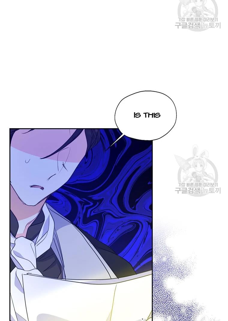 Your Majesty, Please Don’t Kill Me Again Chapter 55 276 43