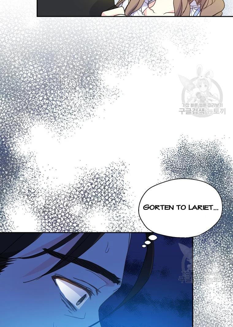 Your Majesty, Please Don’t Kill Me Again Chapter 55 285 52