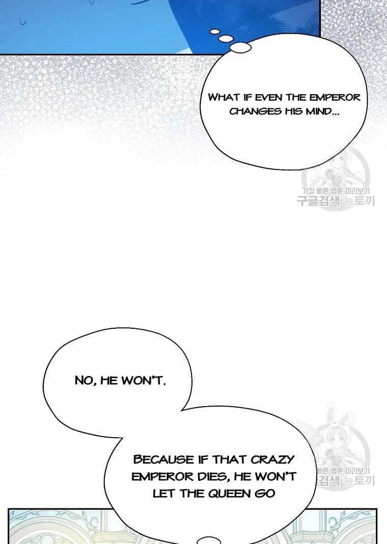 Your Majesty, Please Don’t Kill Me Again Chapter 55 286 53