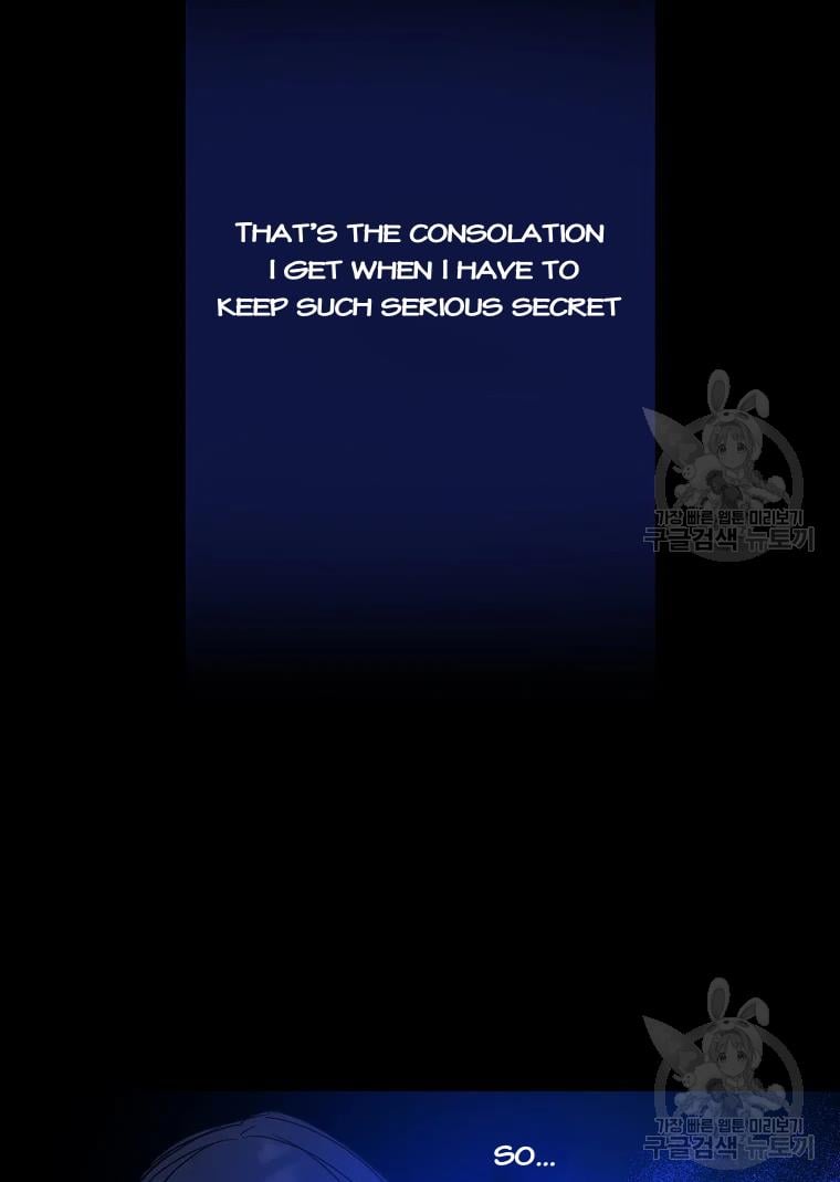 Your Majesty, Please Don’t Kill Me Again Chapter 55 289 56