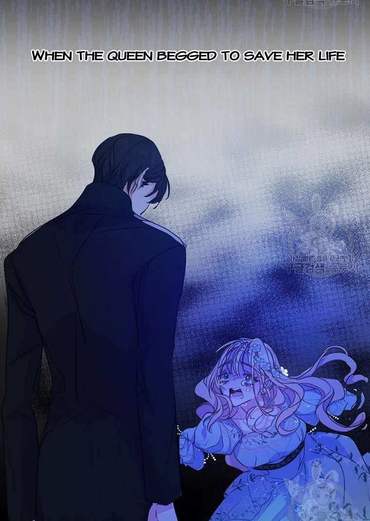 Your Majesty, Please Don’t Kill Me Again Chapter 55 291 58