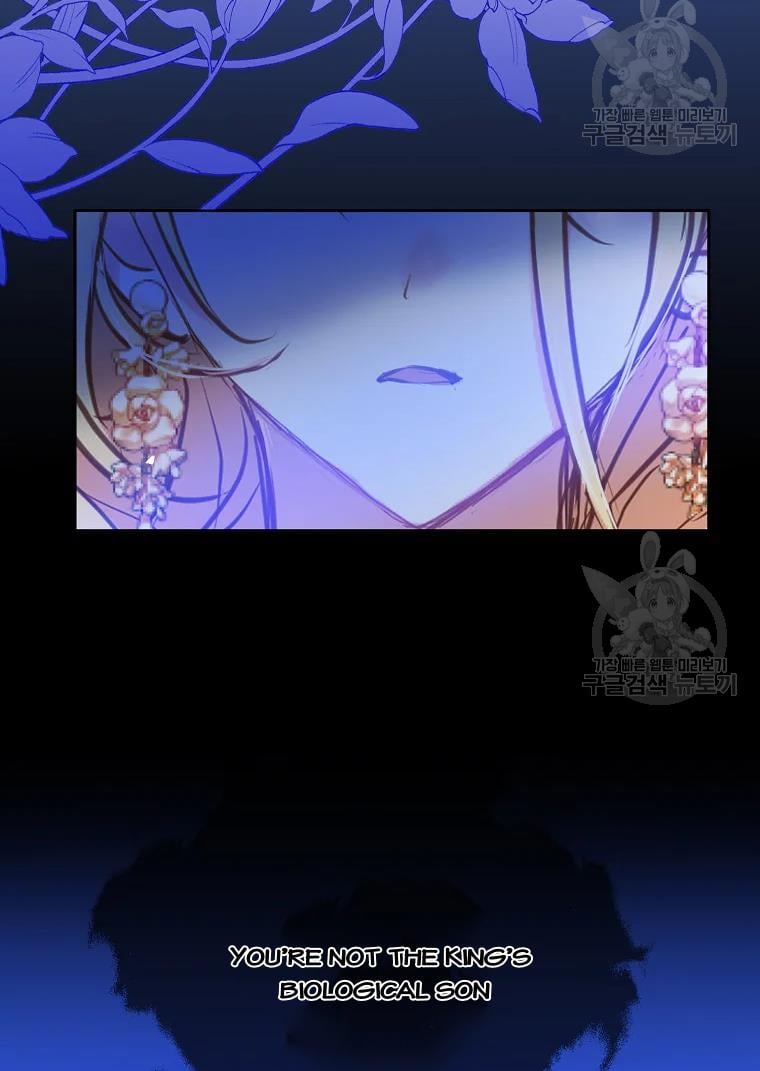 Your Majesty, Please Don’t Kill Me Again Chapter 55 239 6