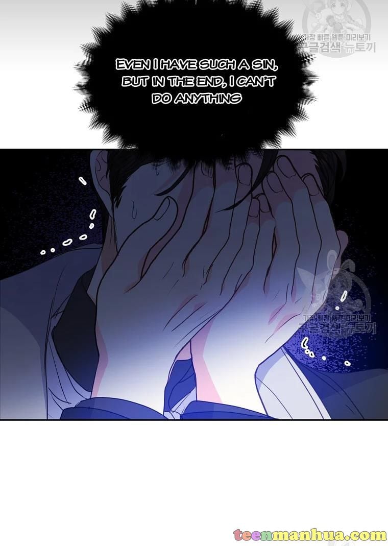 Your Majesty, Please Don’t Kill Me Again Chapter 55 294 61