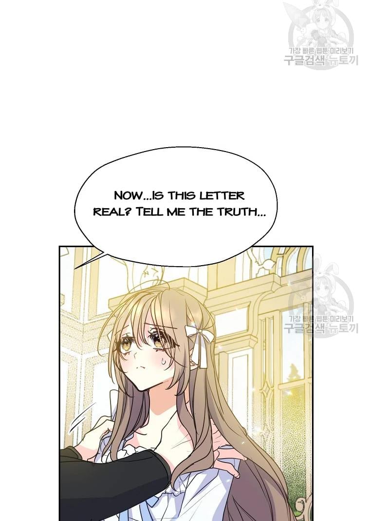 Your Majesty, Please Don’t Kill Me Again Chapter 55 295 62