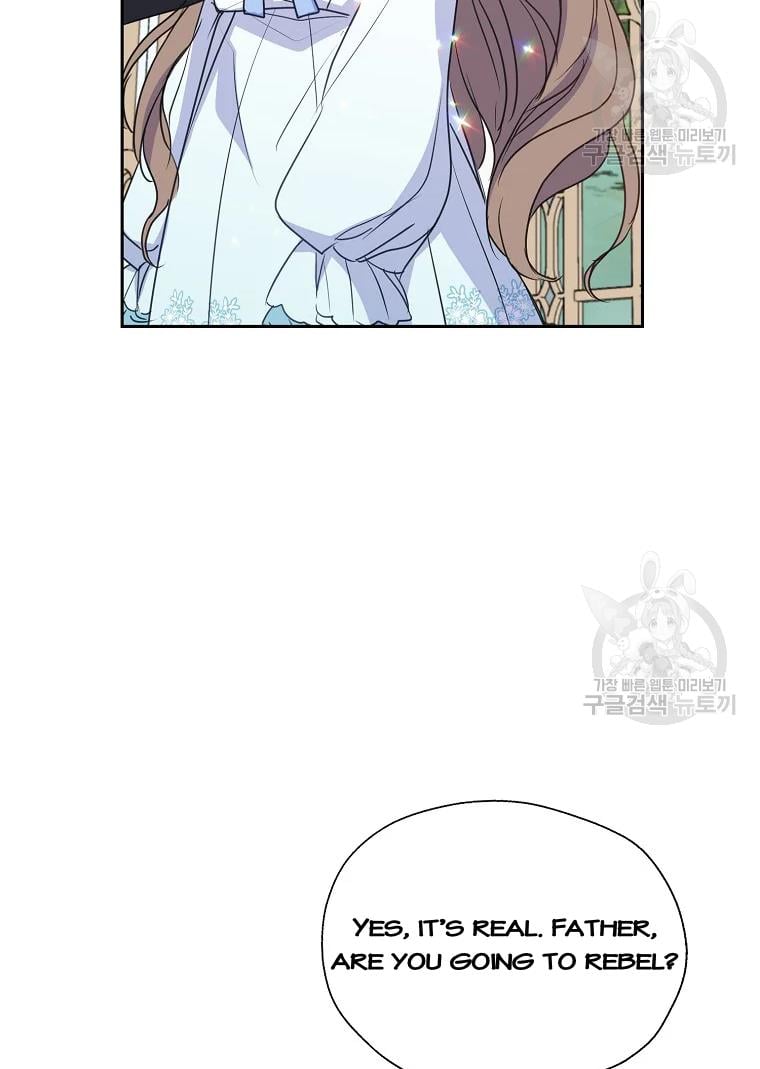 Your Majesty, Please Don’t Kill Me Again Chapter 55 296 63