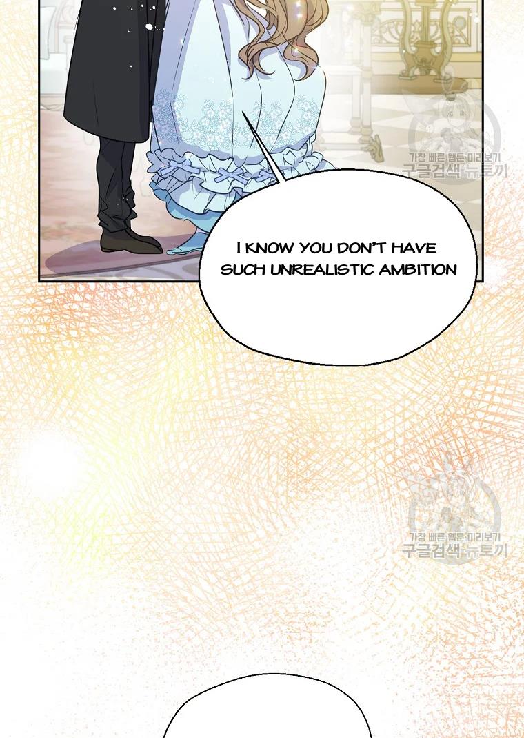 Your Majesty, Please Don’t Kill Me Again Chapter 55 299 66