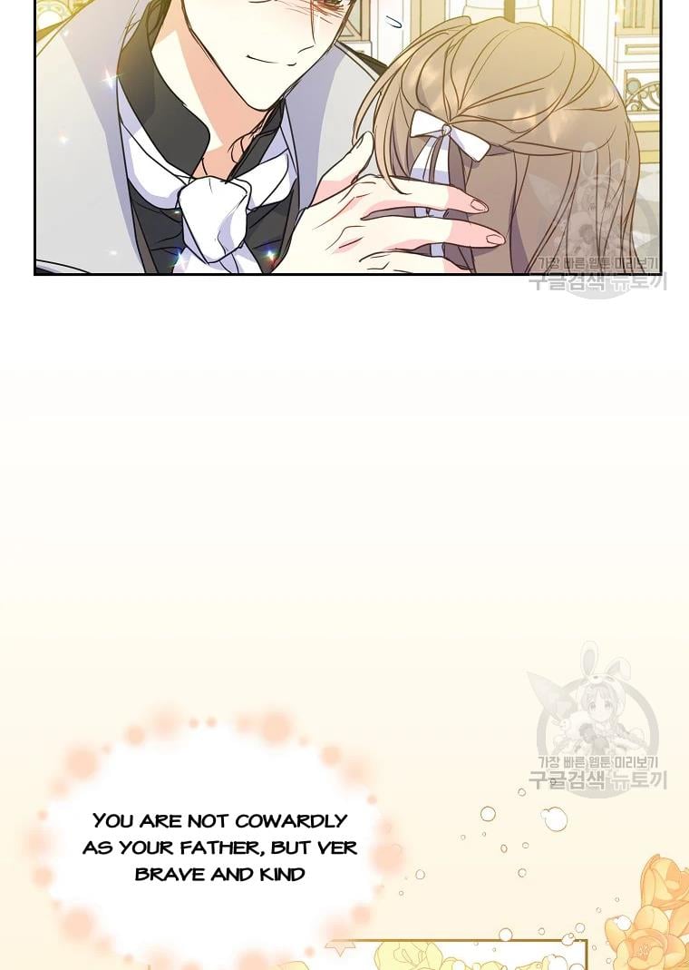 Your Majesty, Please Don’t Kill Me Again Chapter 55 301 68