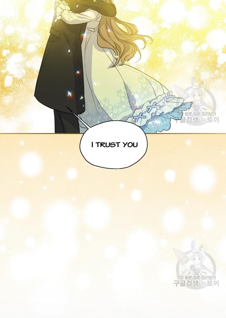 Your Majesty, Please Don’t Kill Me Again Chapter 55 304 71