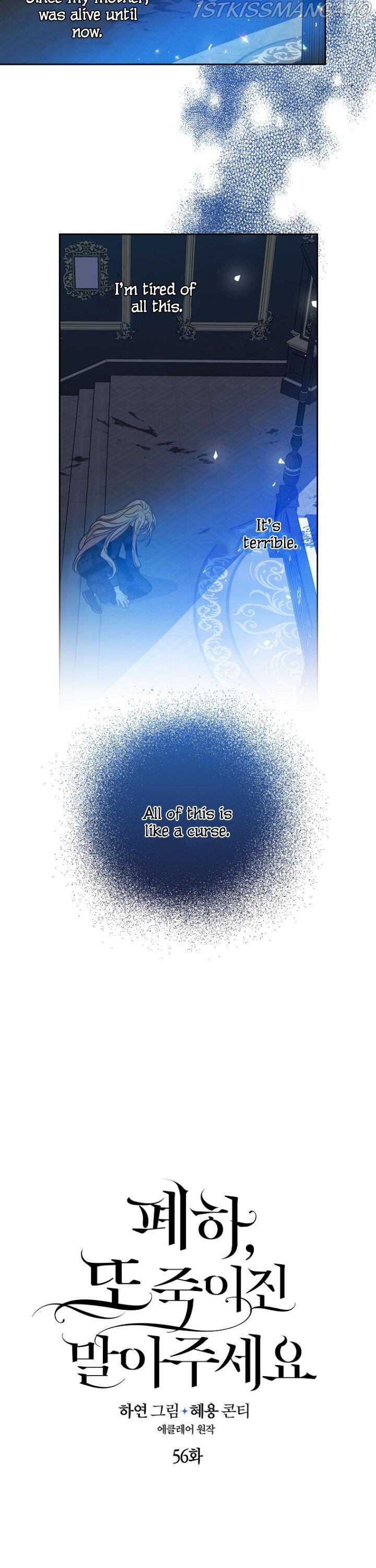 Your Majesty, Please Don’t Kill Me Again Chapter 56 85 06