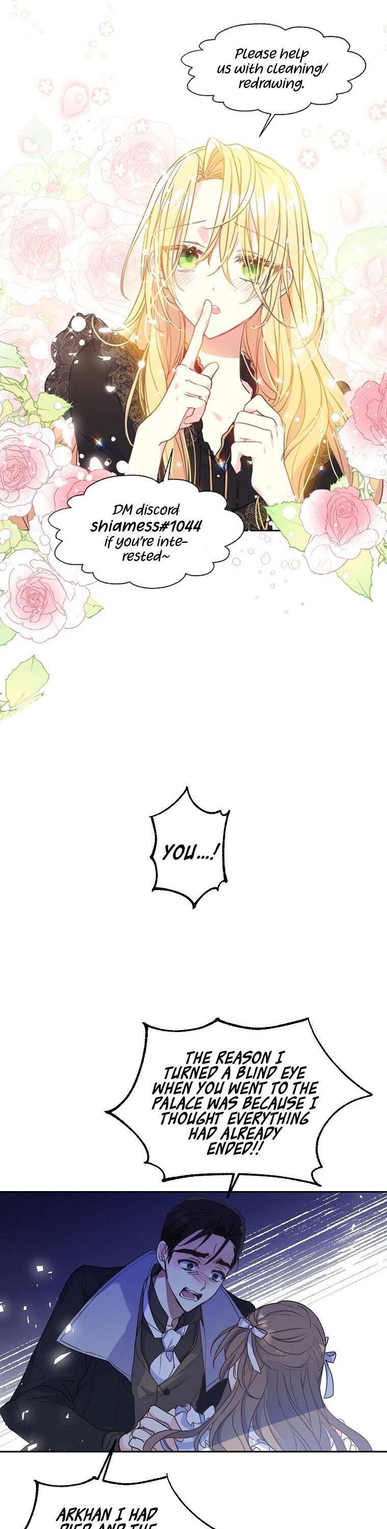 Your Majesty, Please Don’t Kill Me Again Chapter 58 92 0