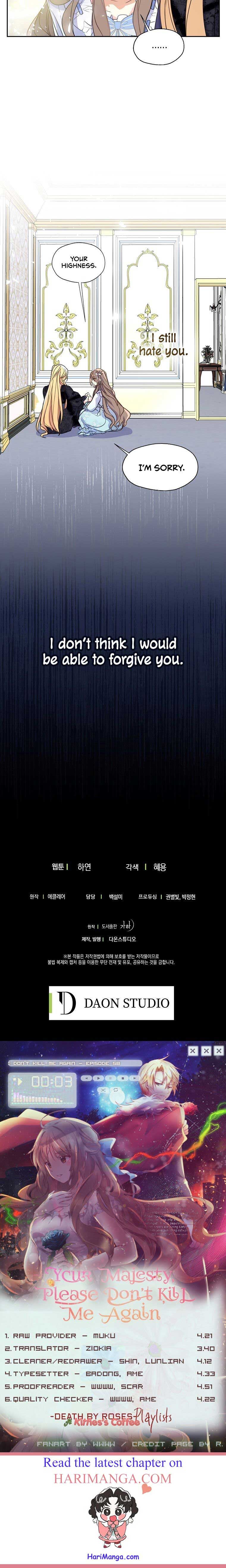 Your Majesty, Please Don’t Kill Me Again Chapter 58 119 27
