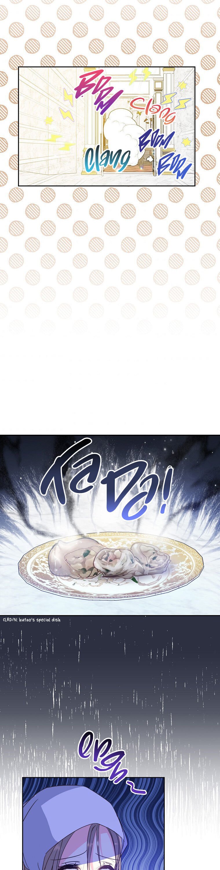 Your Majesty, Please Don’t Kill Me Again Chapter 59 84 13