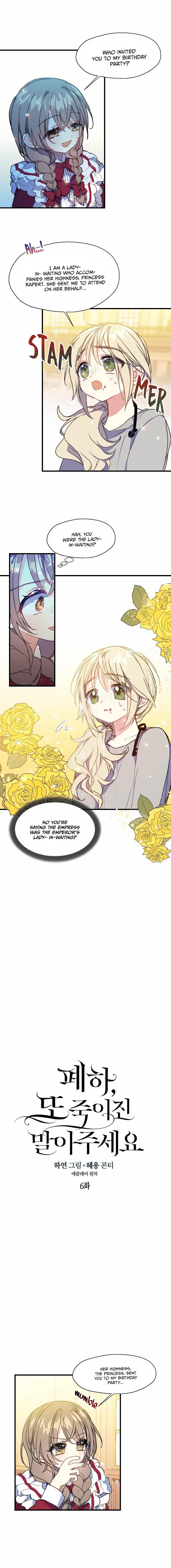 Your Majesty, Please Don’t Kill Me Again Chapter 6 56 7