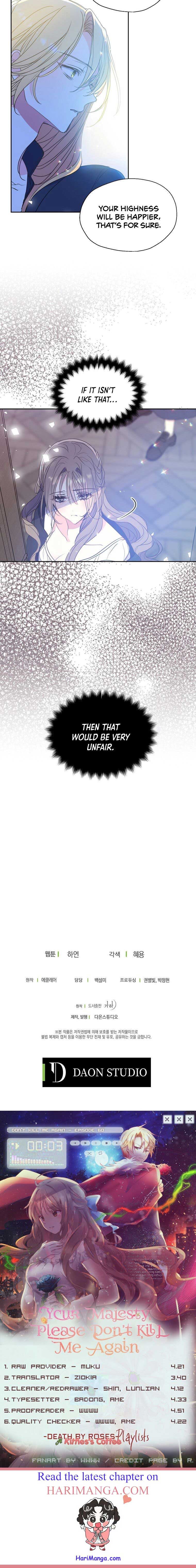 Your Majesty, Please Don’t Kill Me Again Chapter 60 111 25