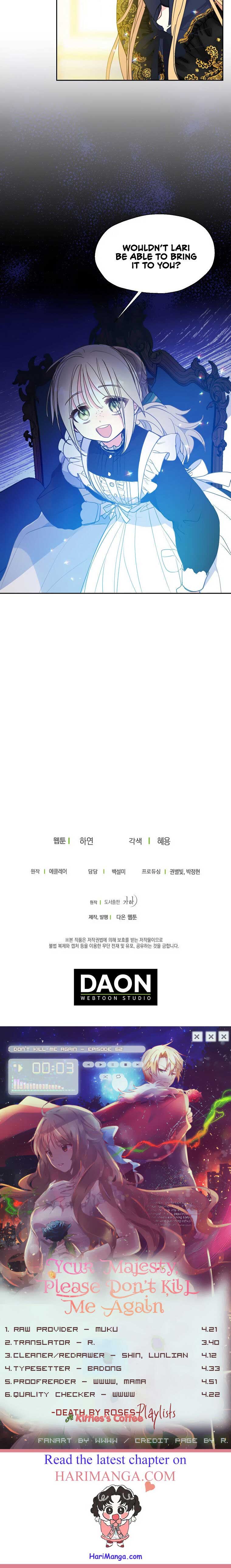 Your Majesty, Please Don’t Kill Me Again Chapter 62 99 22