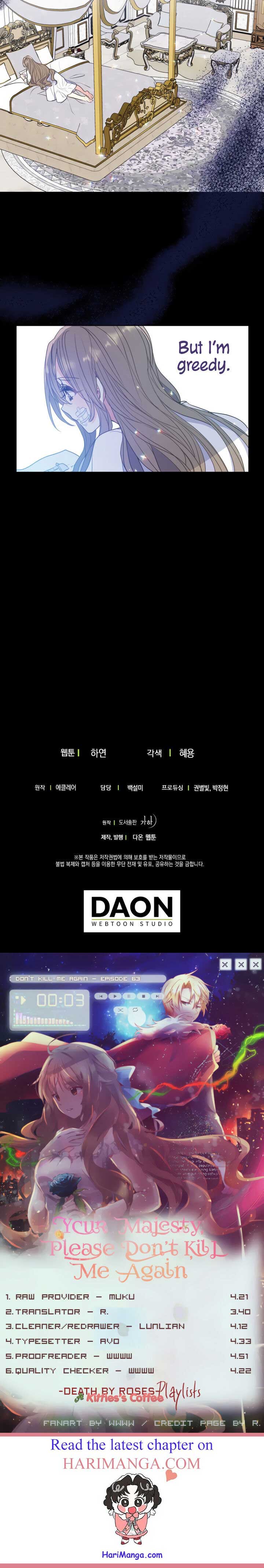 Your Majesty, Please Don’t Kill Me Again Chapter 63 95 23