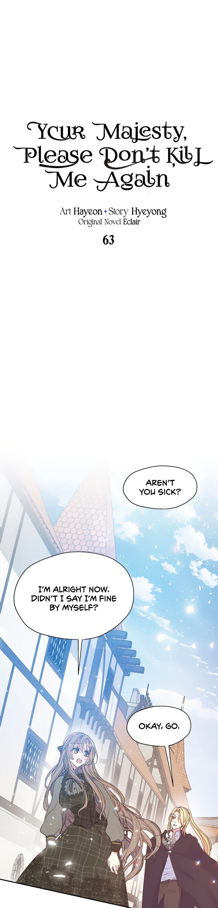 Your Majesty, Please Don’t Kill Me Again Chapter 63 77 5