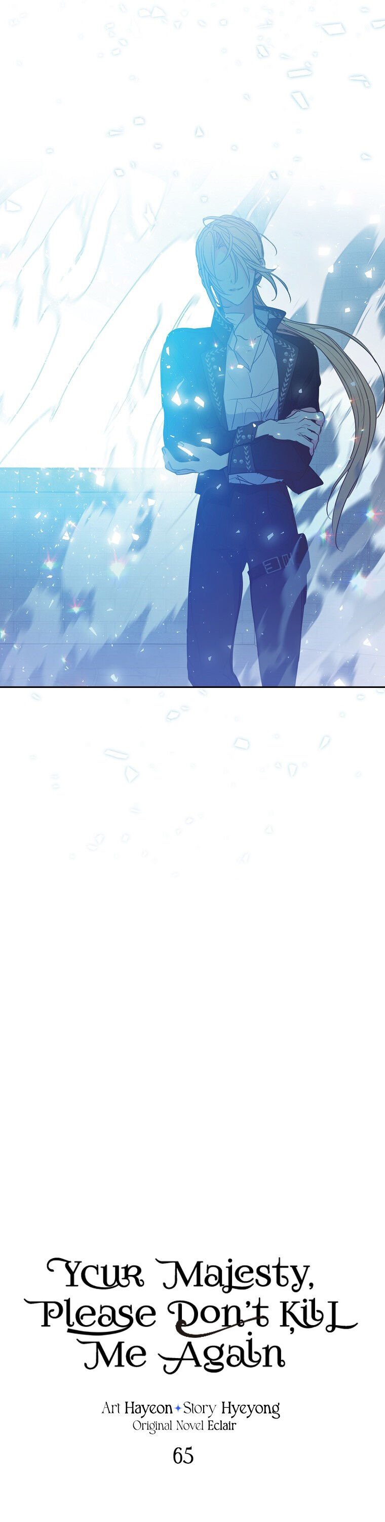 Your Majesty, Please Don’t Kill Me Again Chapter 65 88 5