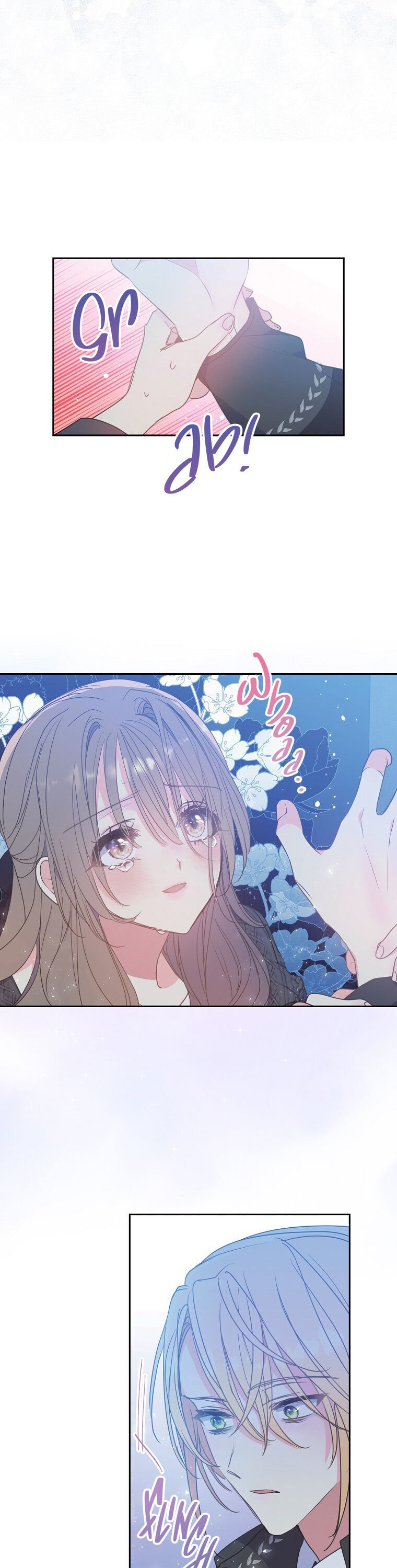 Your Majesty, Please Don’t Kill Me Again Chapter 65 90 7