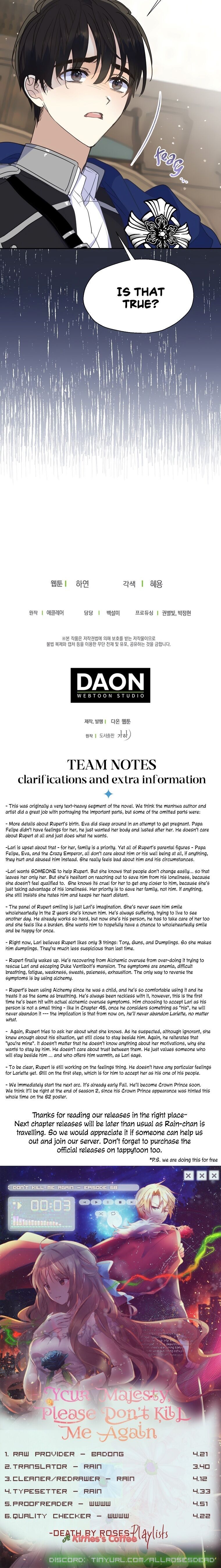 Your Majesty, Please Don’t Kill Me Again Chapter 68 111 25