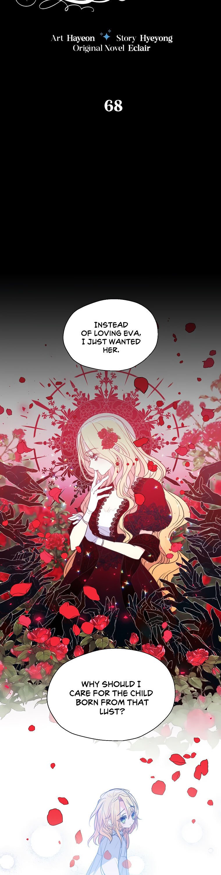 Your Majesty, Please Don’t Kill Me Again Chapter 68 90 4