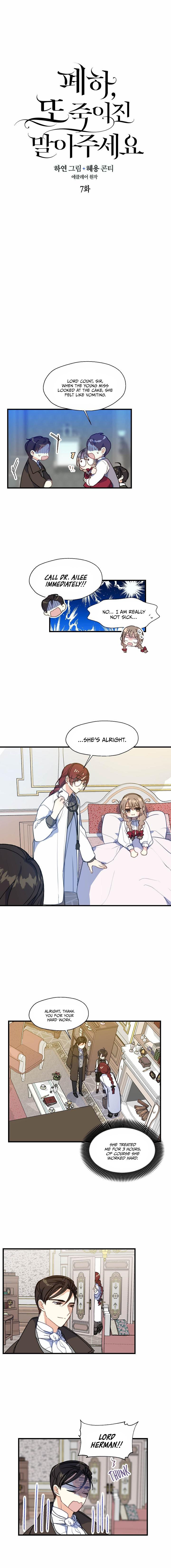 Your Majesty, Please Don’t Kill Me Again Chapter 7 57 8