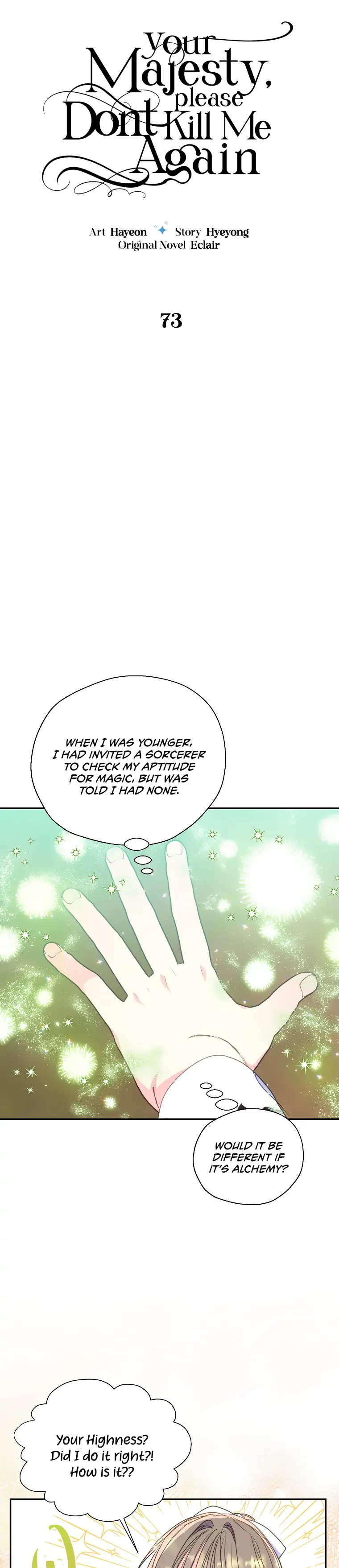Your Majesty, Please Don’t Kill Me Again Chapter 73 60 1