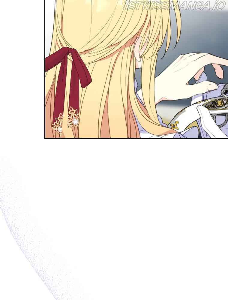 Your Majesty, Please Don’t Kill Me Again Chapter 75 84 08