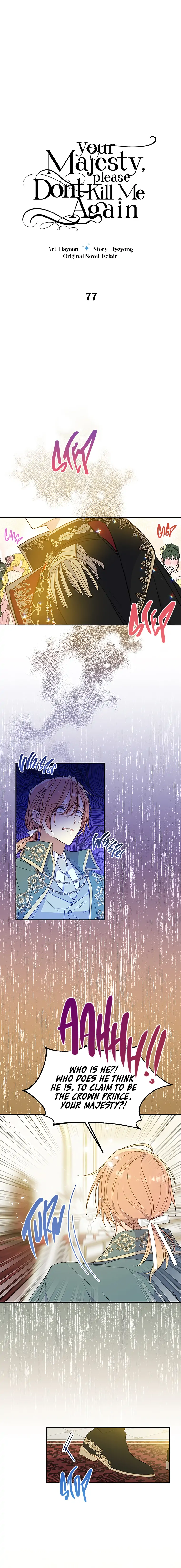 Your Majesty, Please Don’t Kill Me Again Chapter 77 58 8