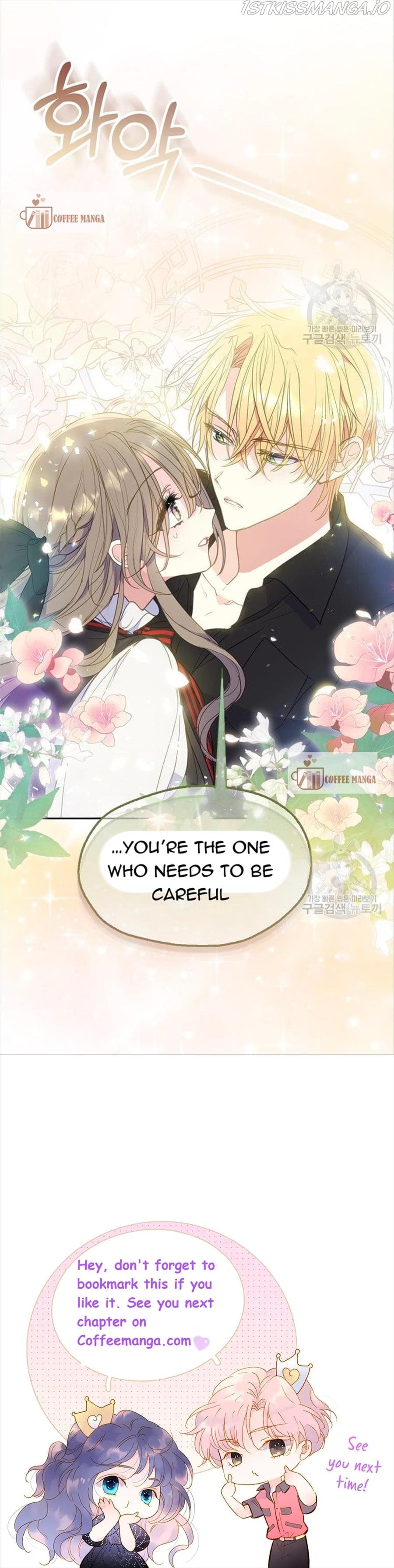 Your Majesty, Please Don’t Kill Me Again Chapter 79 23 4