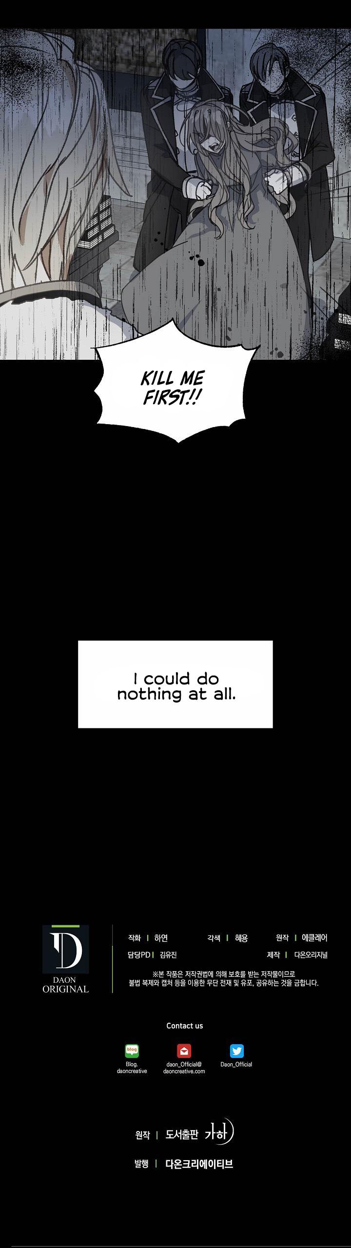 Your Majesty, Please Don’t Kill Me Again Chapter 8 74 16