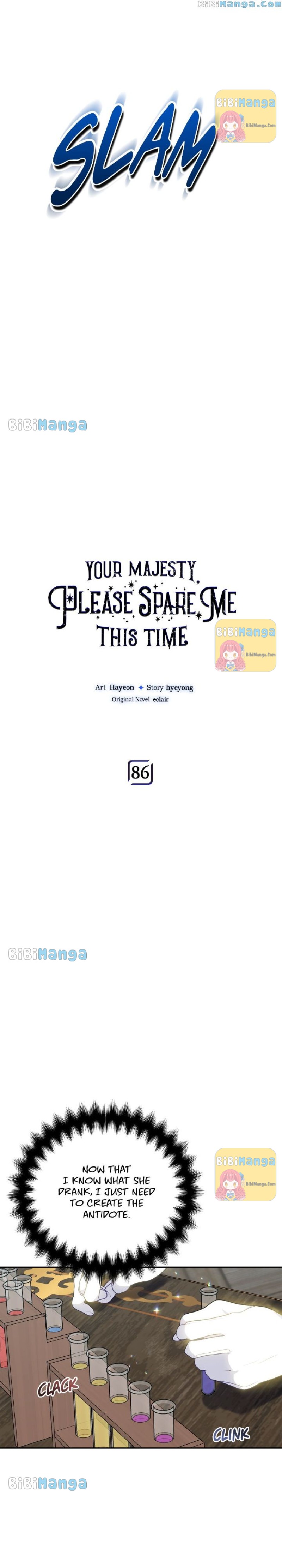 Your Majesty, Please Don’t Kill Me Again Chapter 86 96 1