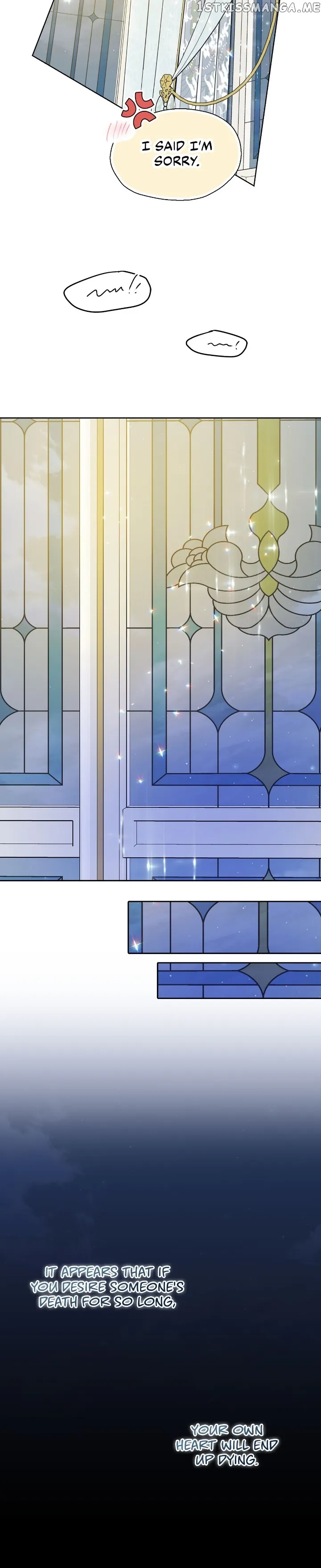 Your Majesty, Please Don’t Kill Me Again Chapter 98 107 13