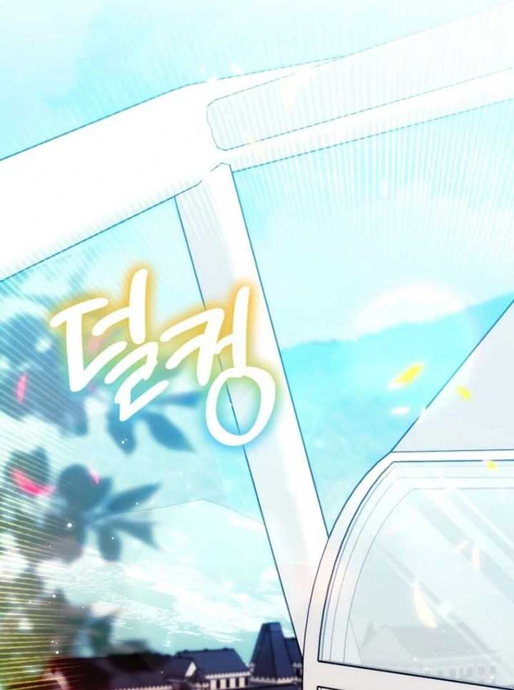 112