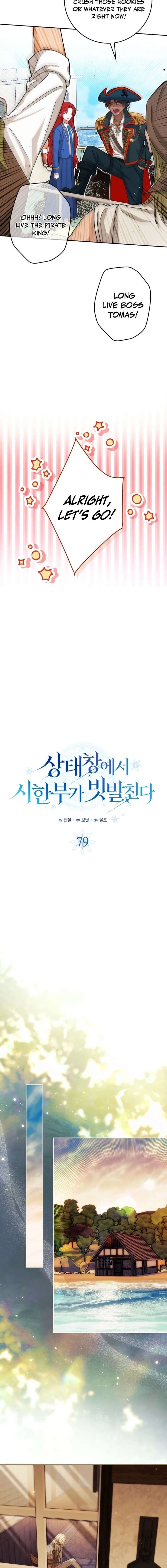 ch 79 6