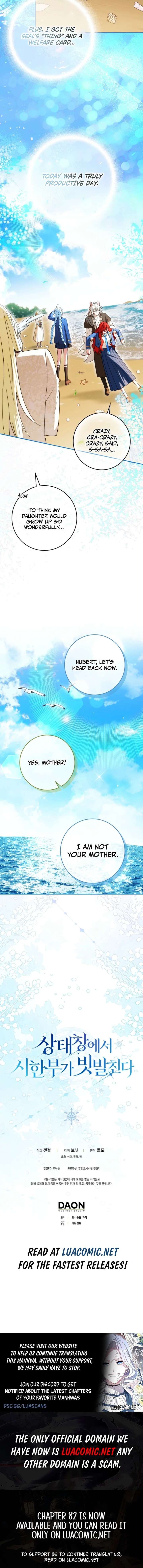 ch 80 11