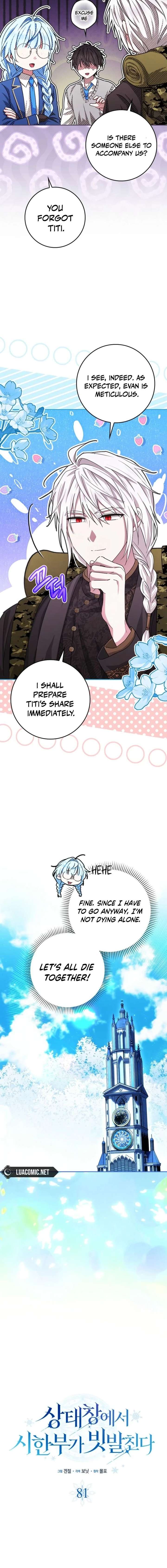 ch 81 8