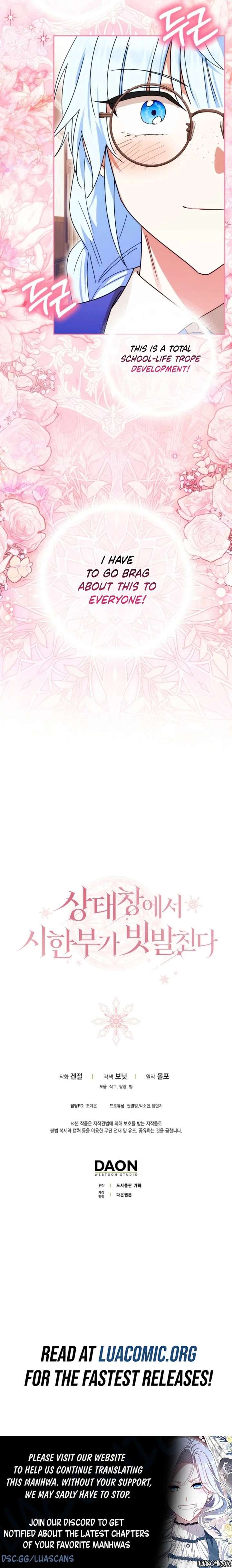 ch 83 21