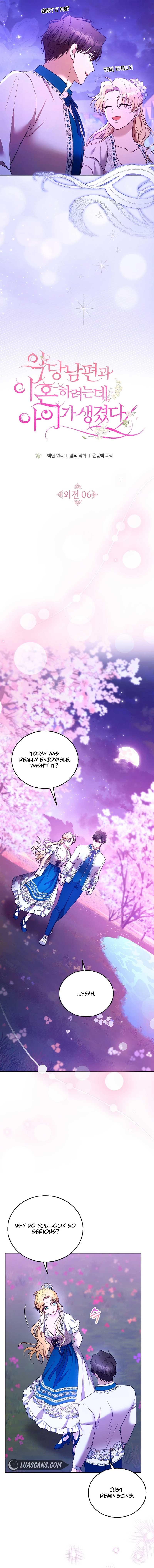I plan to divorce my Villain husband, but we have A Child Chapter 106 55 5