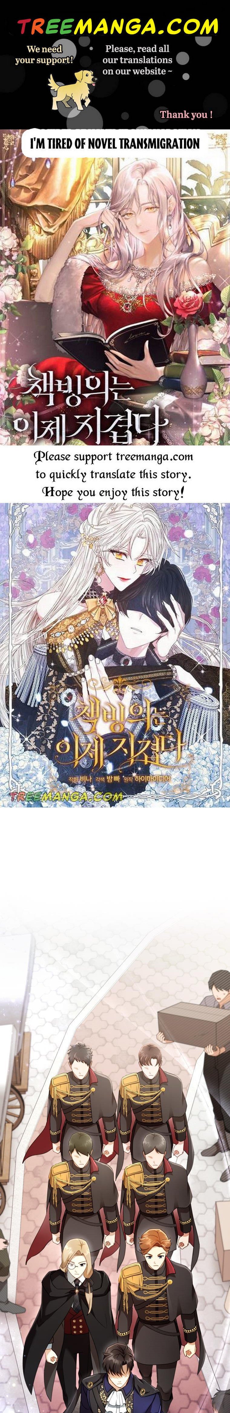 I plan to divorce my Villain husband, but we have A Child Chapter 32 206 0
